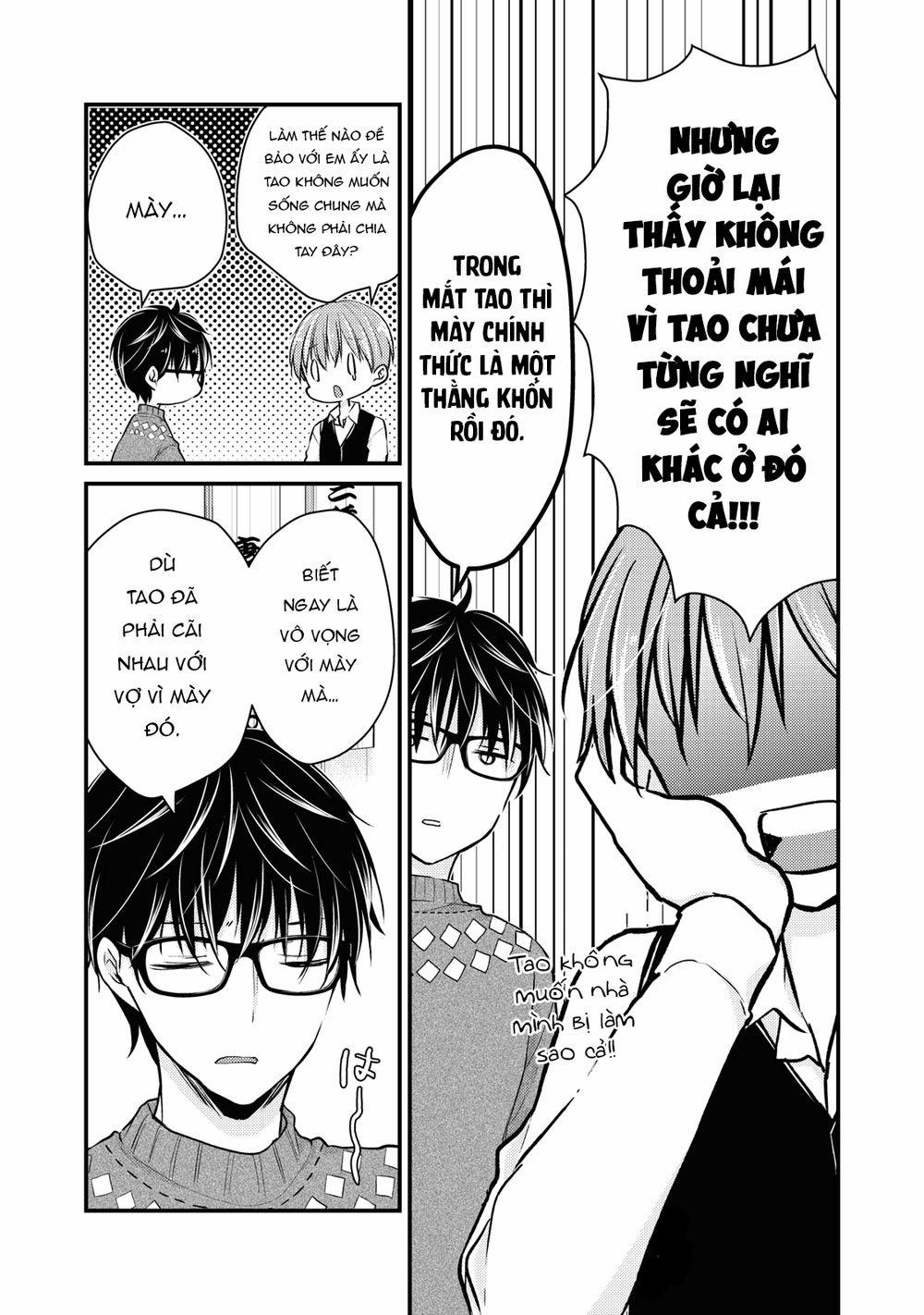 Mijuku Na Futari De Gozaimasu Ga 69 trang 3