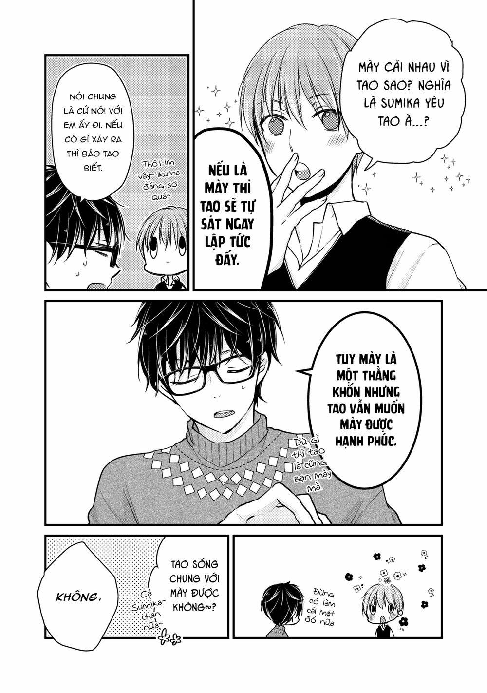 Mijuku Na Futari De Gozaimasu Ga 69 trang 4