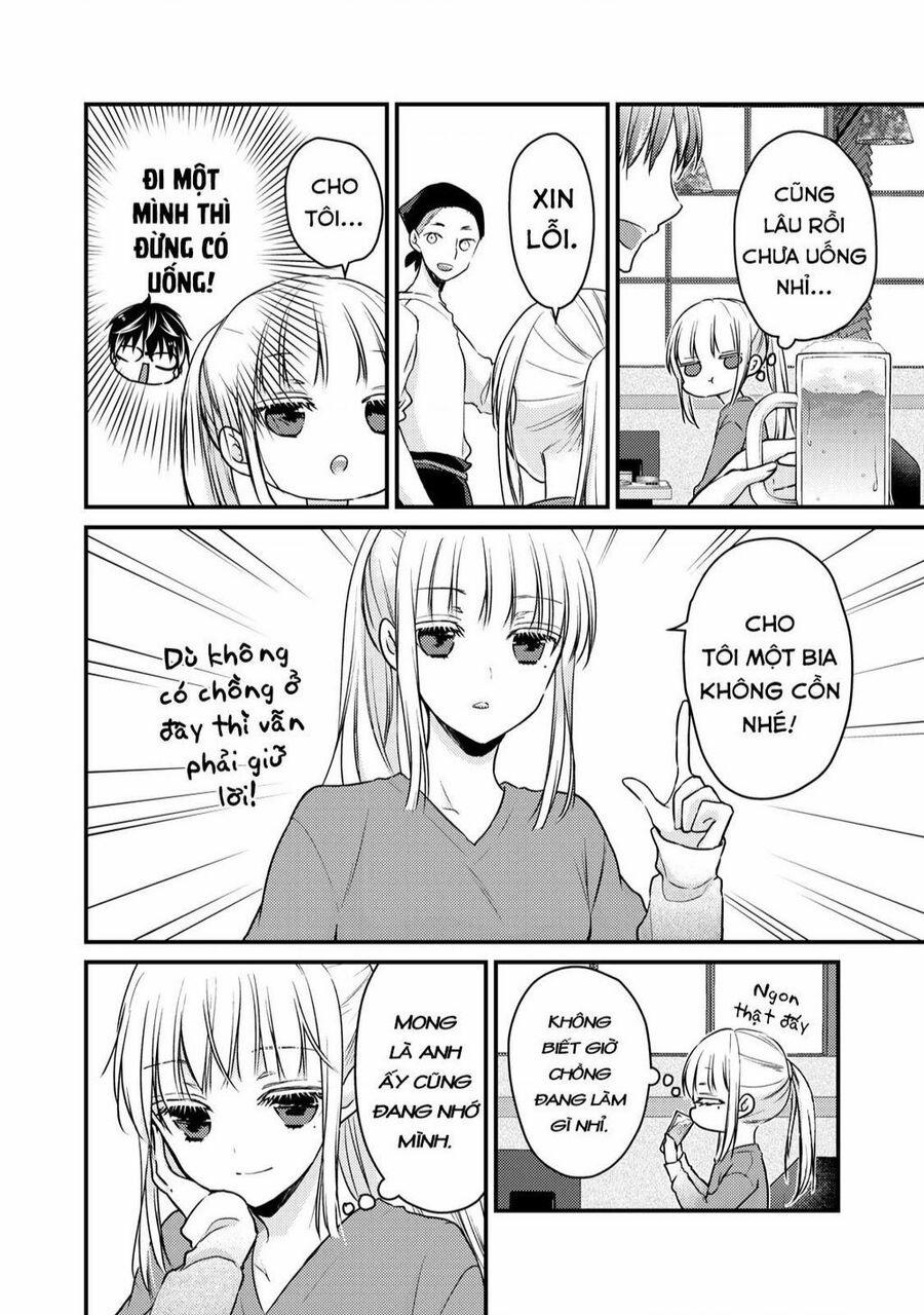 Mijuku Na Futari De Gozaimasu Ga 71 trang 11