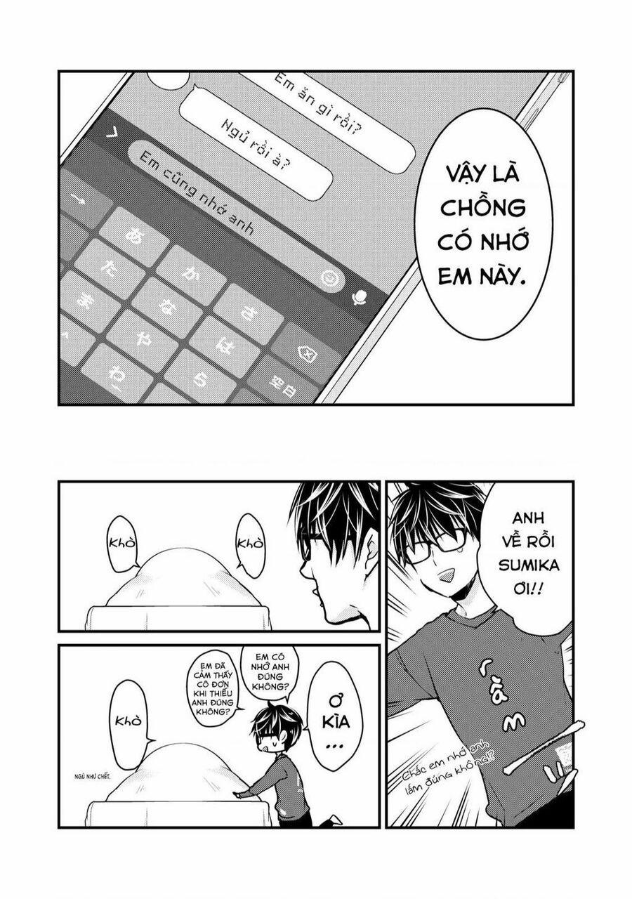 Mijuku Na Futari De Gozaimasu Ga 71 trang 17