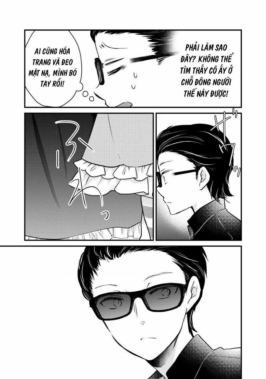 Mijuku Na Futari De Gozaimasu Ga 72 trang 12