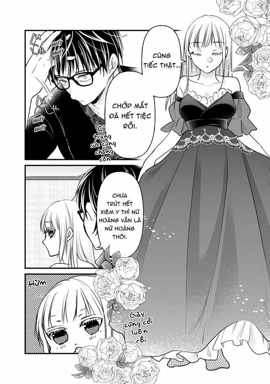 Mijuku Na Futari De Gozaimasu Ga 73 trang 11