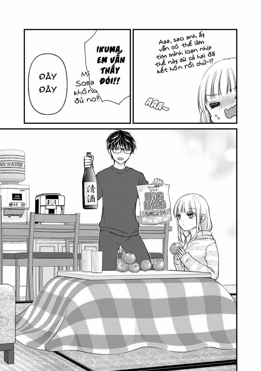 Mijuku Na Futari De Gozaimasu Ga 74 trang 14