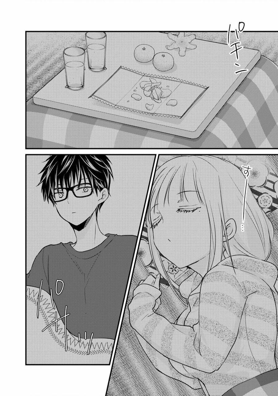 Mijuku Na Futari De Gozaimasu Ga 74 trang 15