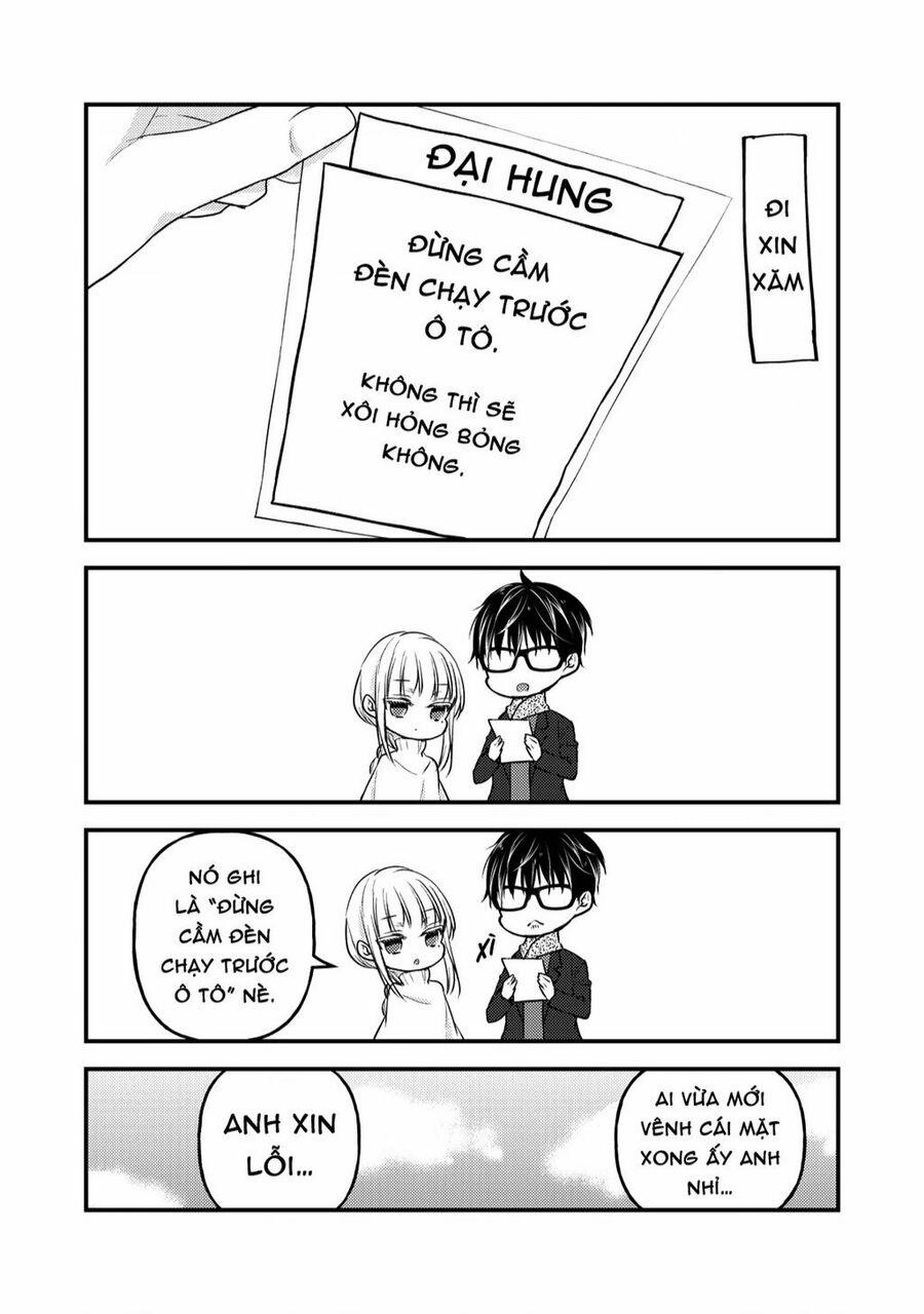 Mijuku Na Futari De Gozaimasu Ga 75 trang 17