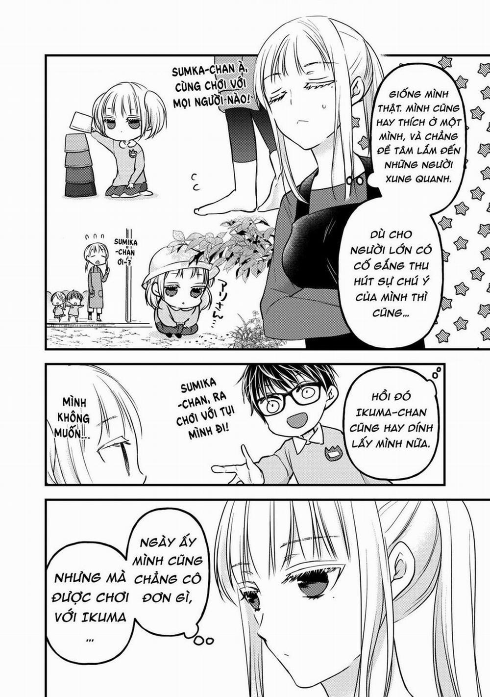 Mijuku Na Futari De Gozaimasu Ga 76.5 trang 11