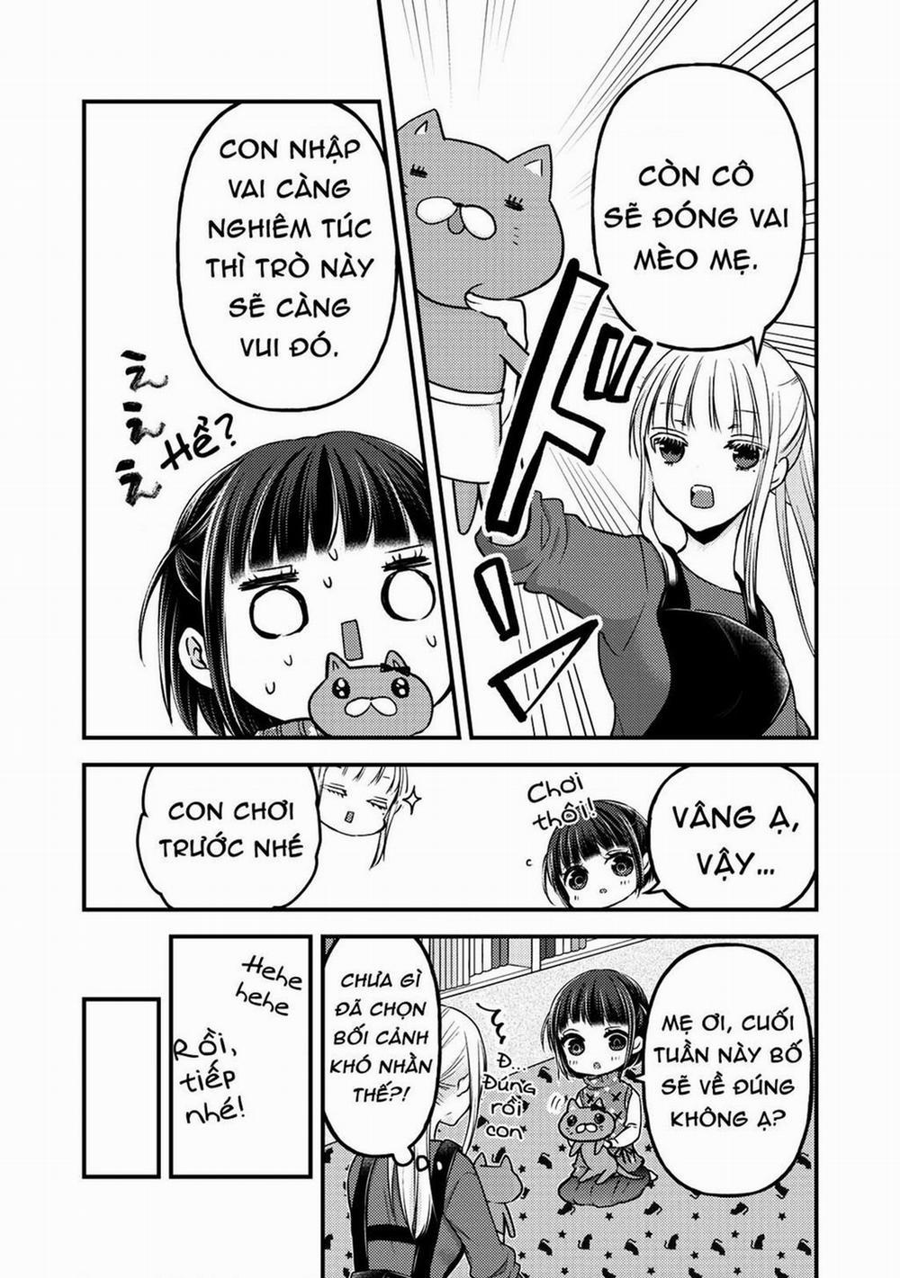 Mijuku Na Futari De Gozaimasu Ga 76.5 trang 13