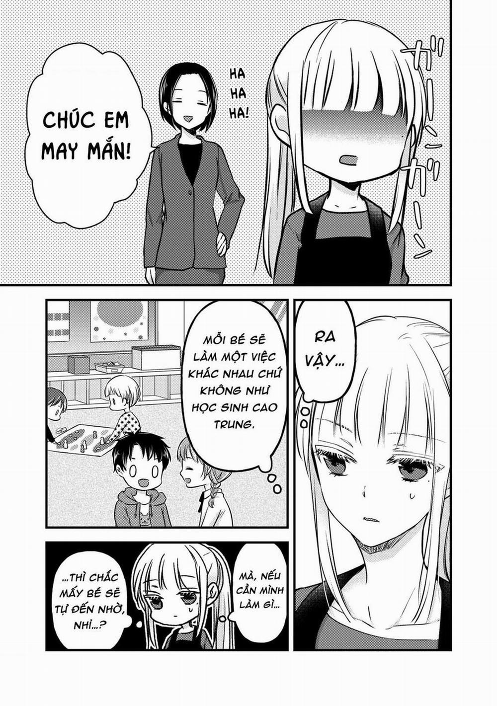 Mijuku Na Futari De Gozaimasu Ga 76.5 trang 4