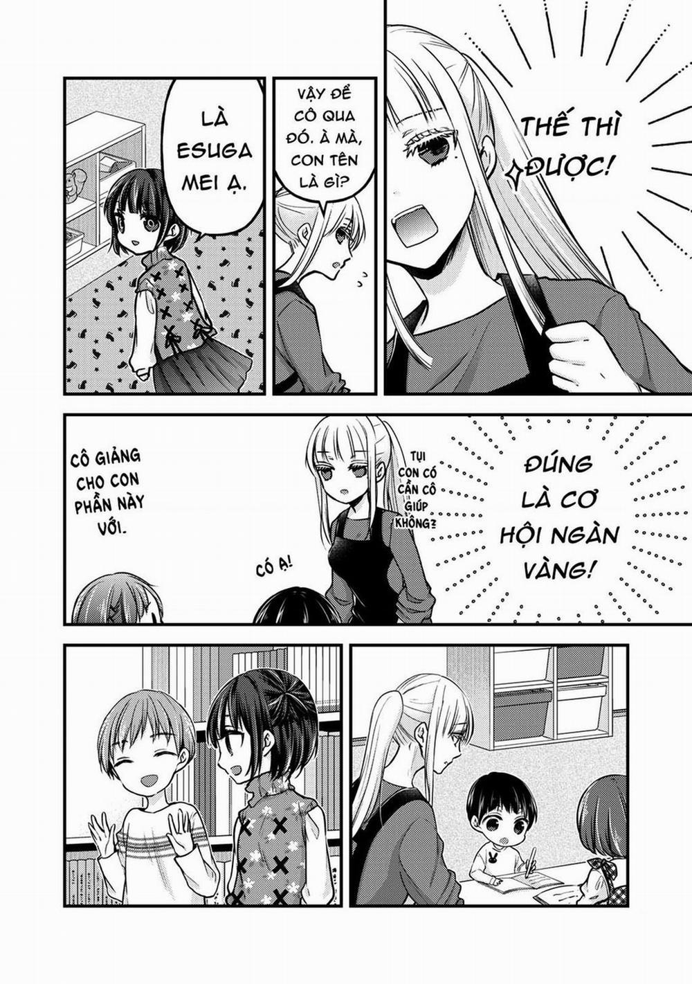 Mijuku Na Futari De Gozaimasu Ga 76.5 trang 7