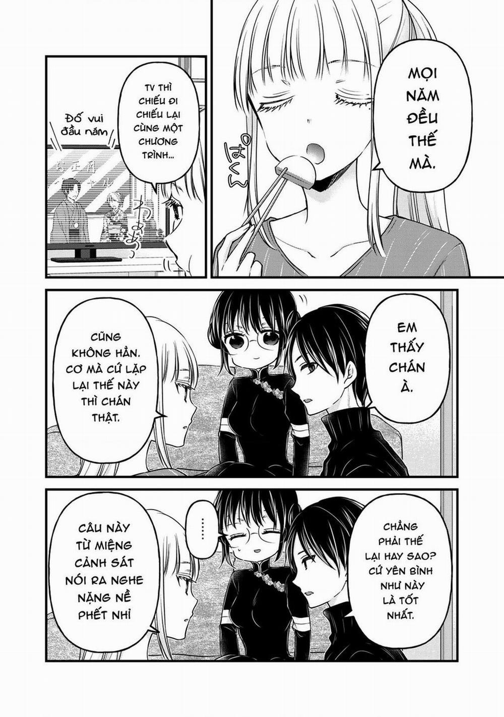 Mijuku Na Futari De Gozaimasu Ga 76 trang 3