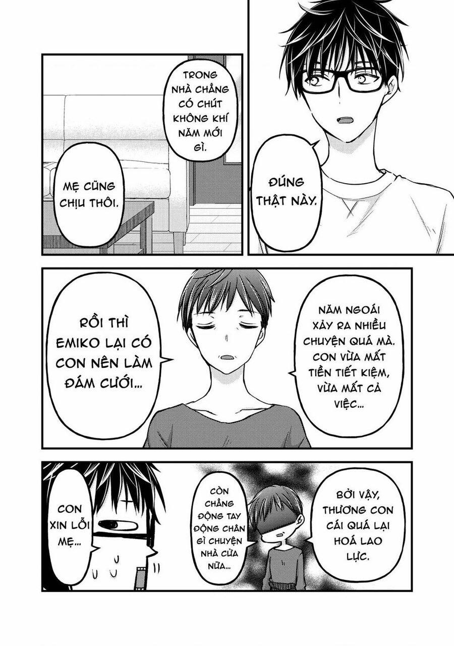 Mijuku Na Futari De Gozaimasu Ga 77 trang 1