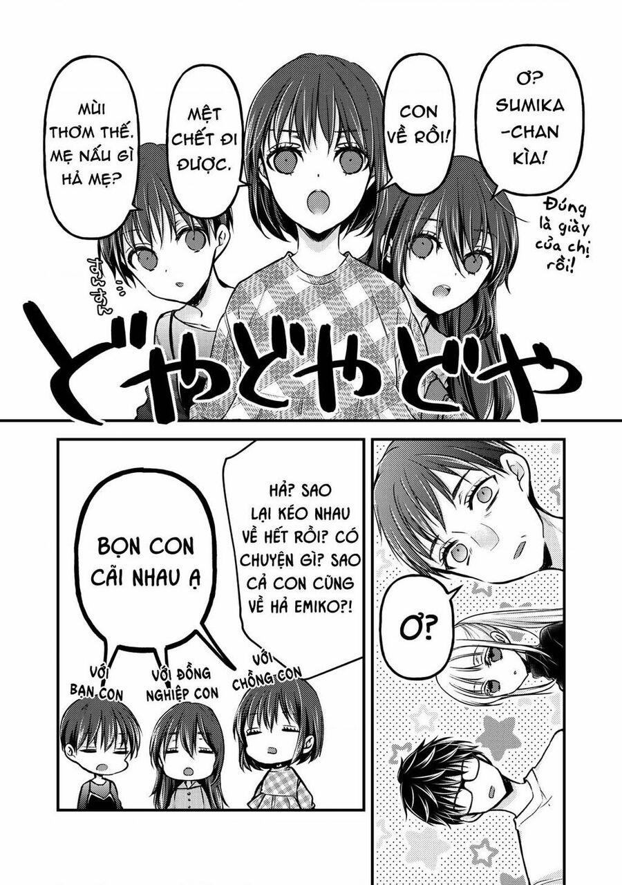 Mijuku Na Futari De Gozaimasu Ga 77 trang 12