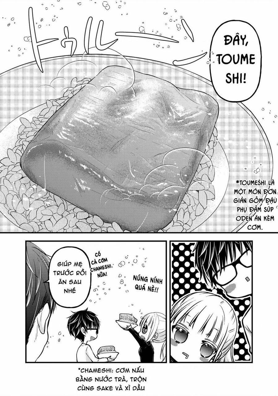 Mijuku Na Futari De Gozaimasu Ga 77 trang 3