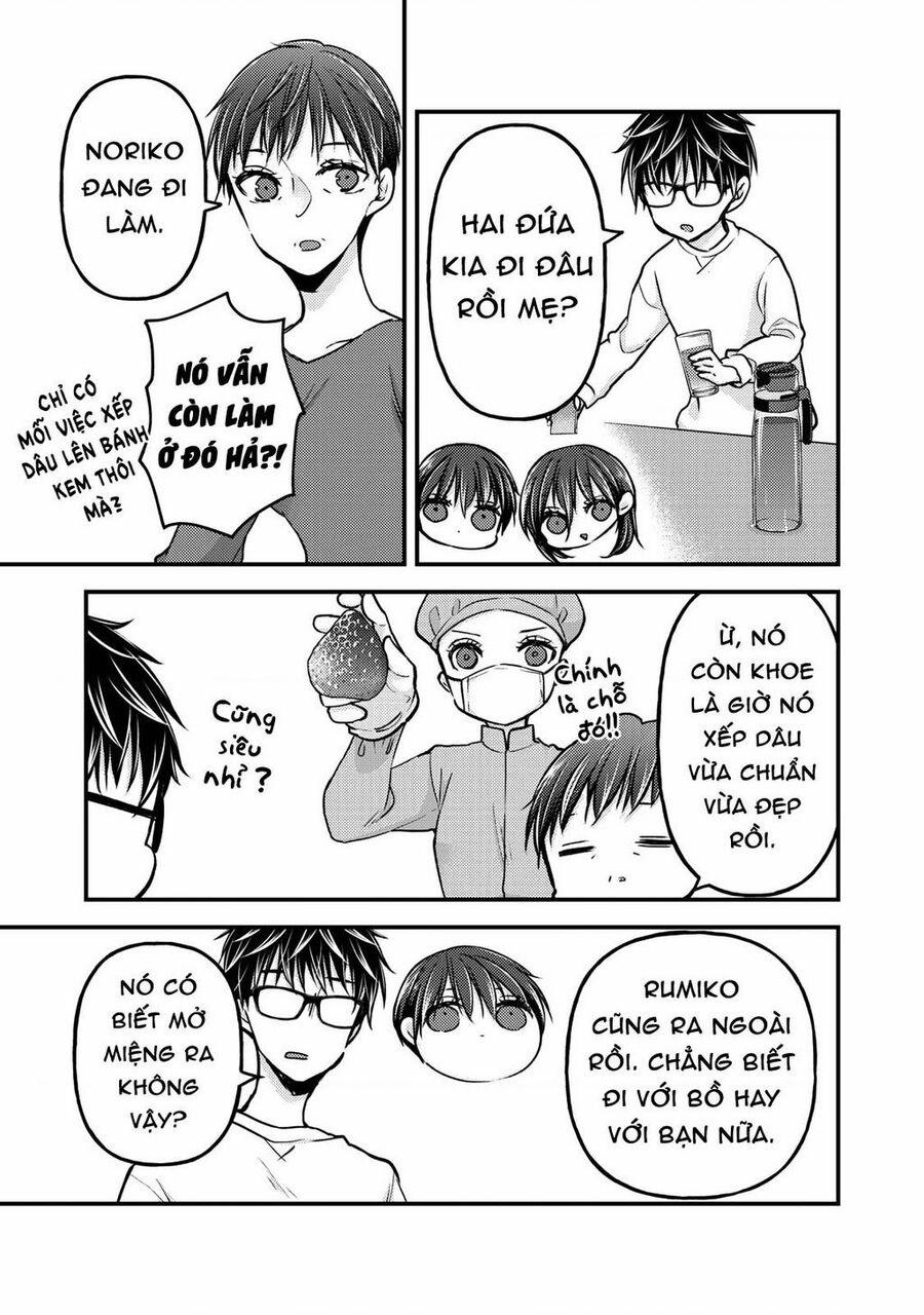 Mijuku Na Futari De Gozaimasu Ga 77 trang 4