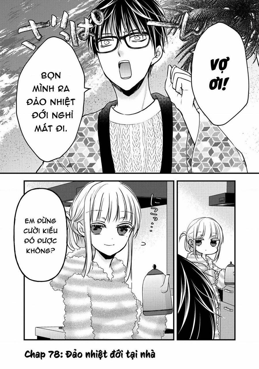 Mijuku Na Futari De Gozaimasu Ga 78 trang 0