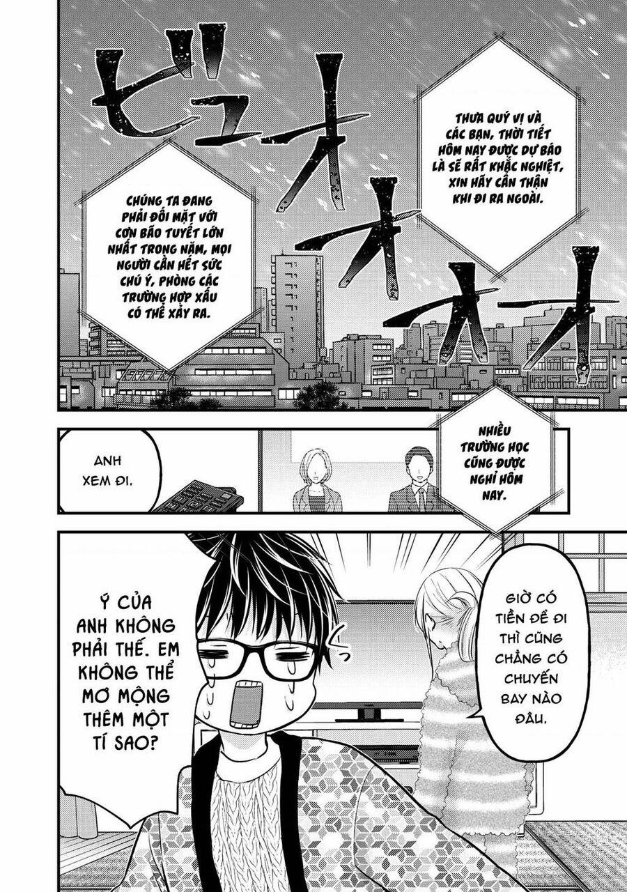 Mijuku Na Futari De Gozaimasu Ga 78 trang 1