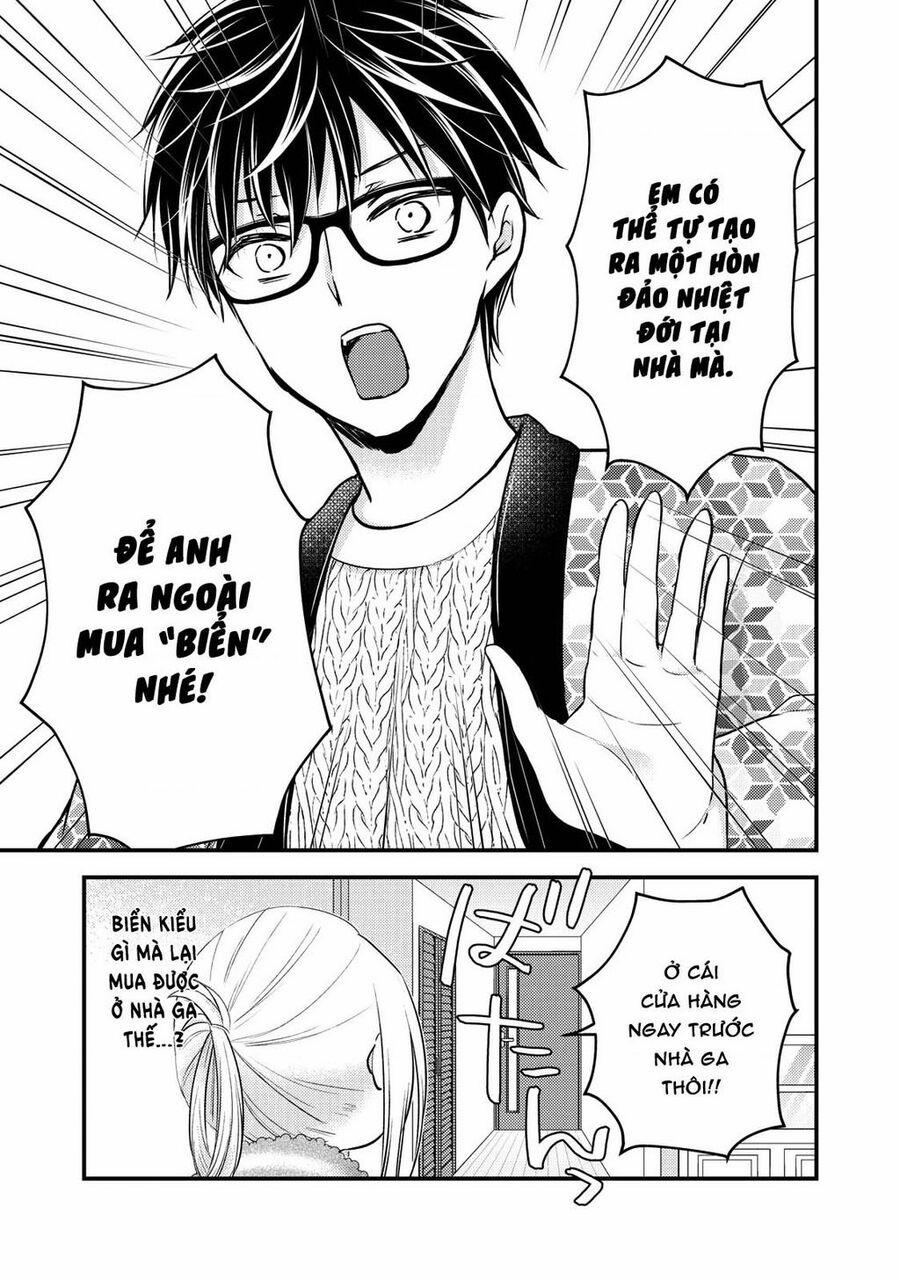 Mijuku Na Futari De Gozaimasu Ga 78 trang 2