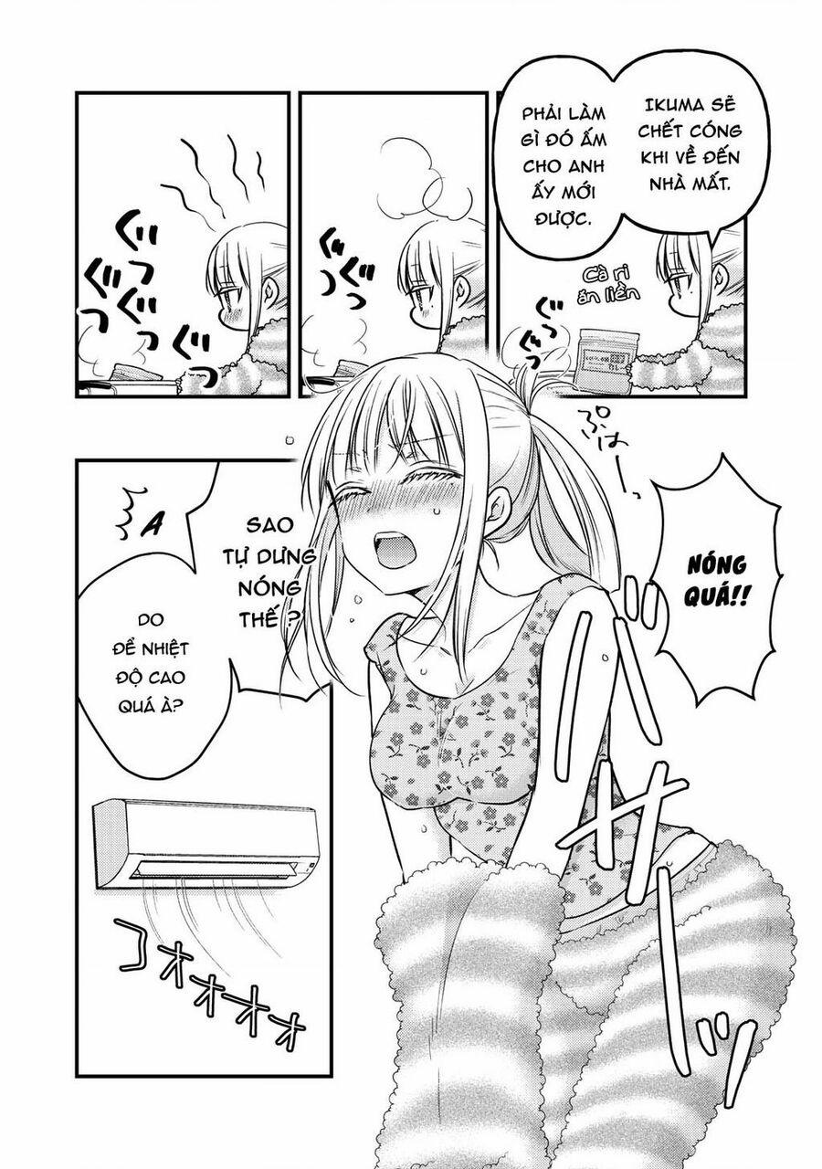 Mijuku Na Futari De Gozaimasu Ga 78 trang 3