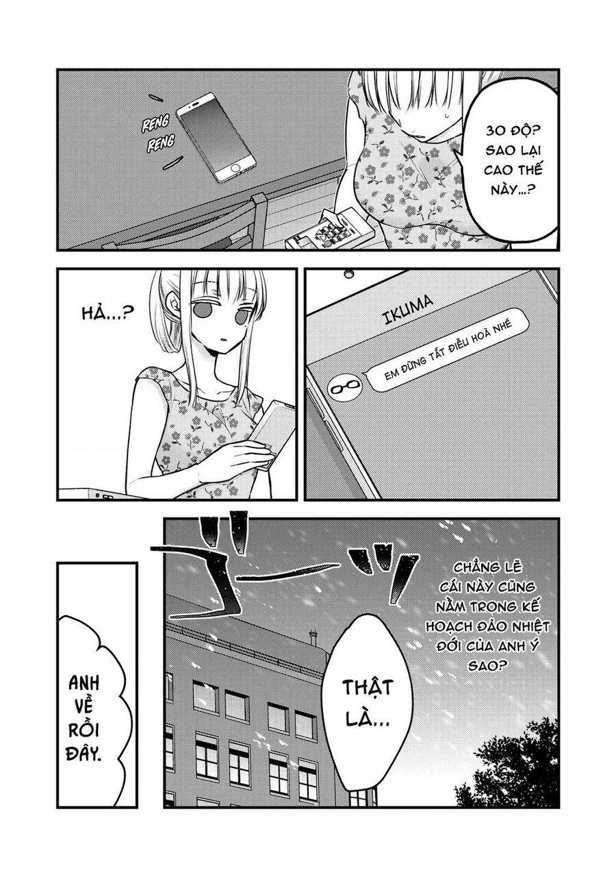 Mijuku Na Futari De Gozaimasu Ga 78 trang 4