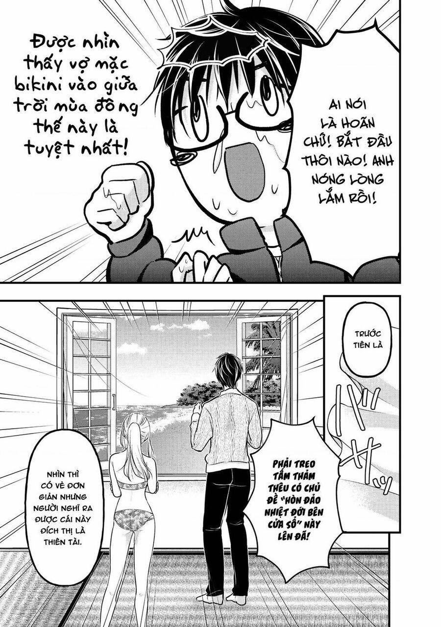 Mijuku Na Futari De Gozaimasu Ga 78 trang 6