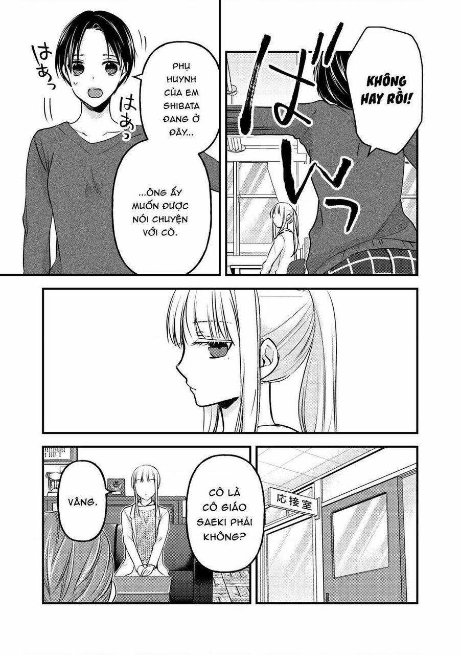 Mijuku Na Futari De Gozaimasu Ga 80 trang 12