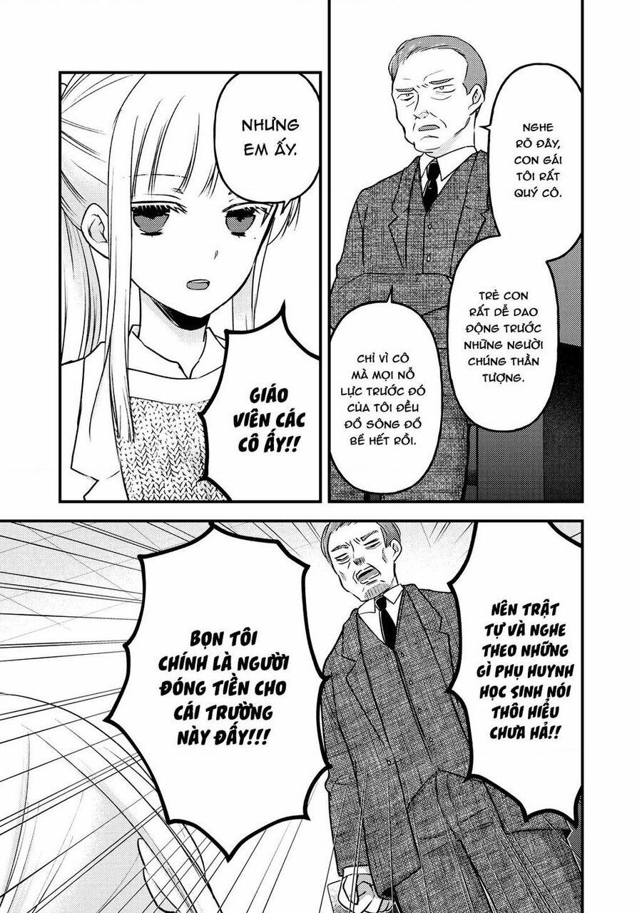 Mijuku Na Futari De Gozaimasu Ga 80 trang 14