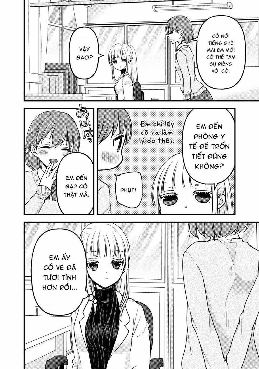 Mijuku Na Futari De Gozaimasu Ga 80 trang 3