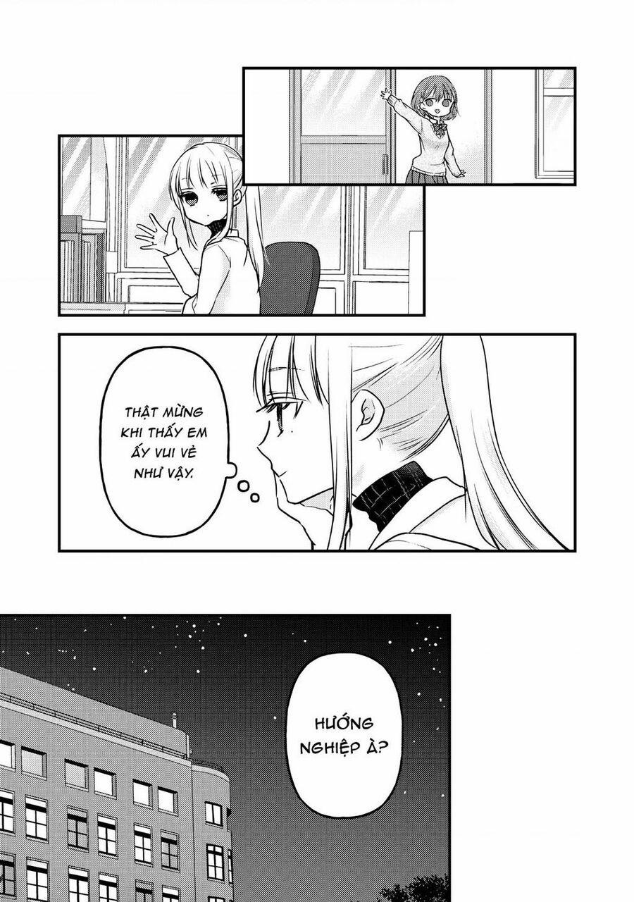 Mijuku Na Futari De Gozaimasu Ga 80 trang 8