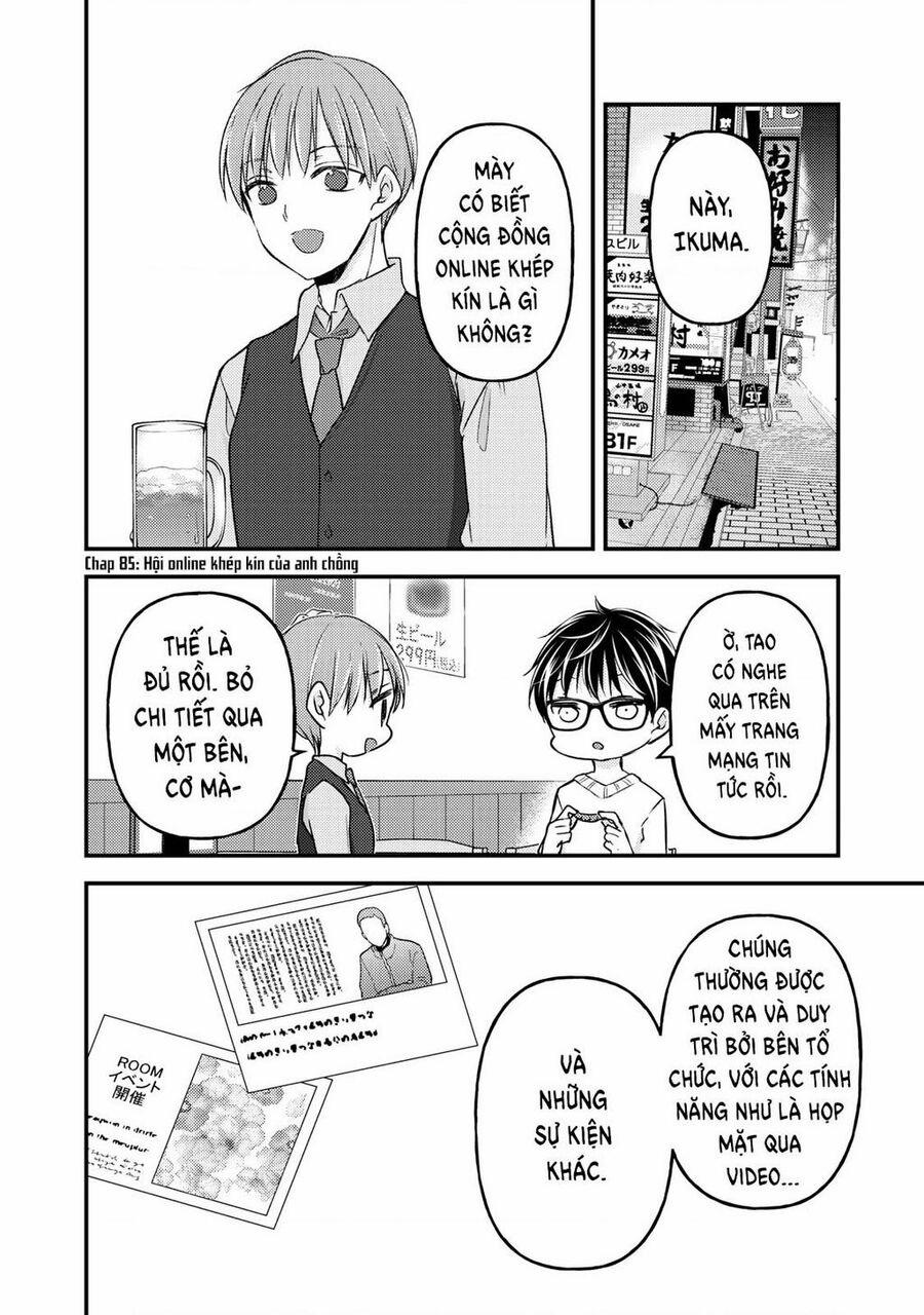 Mijuku Na Futari De Gozaimasu Ga 85 trang 0