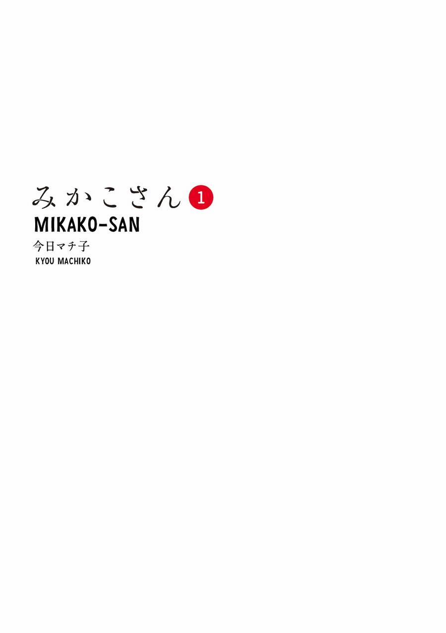 Mikako-San 1 trang 2