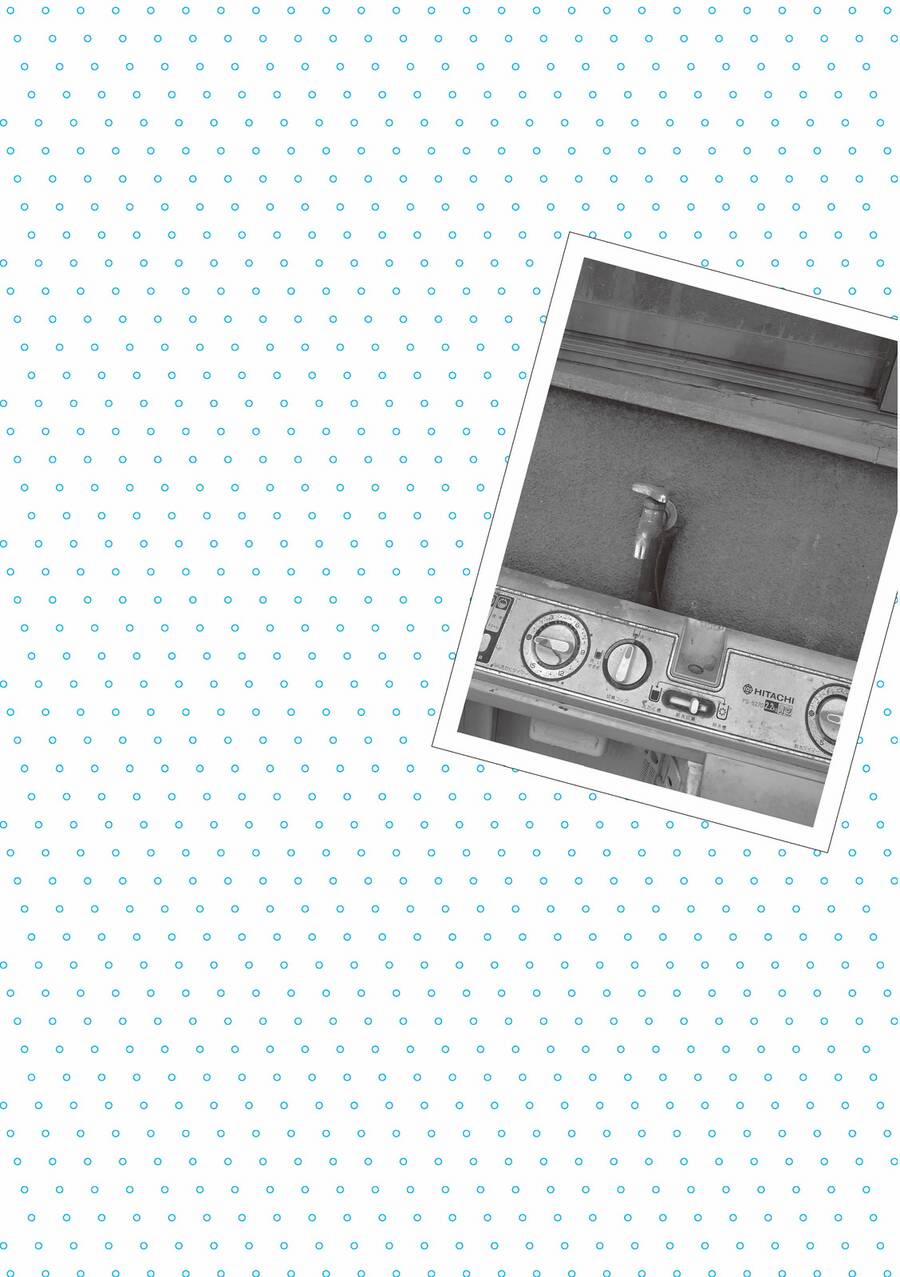 Mikako-San 16 trang 5