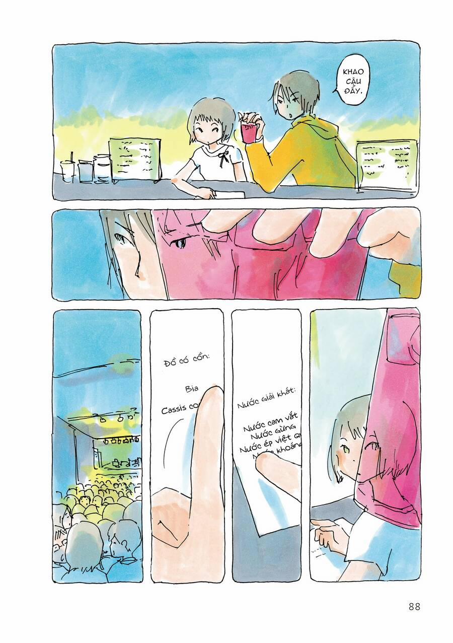 Mikako-San 20 trang 2