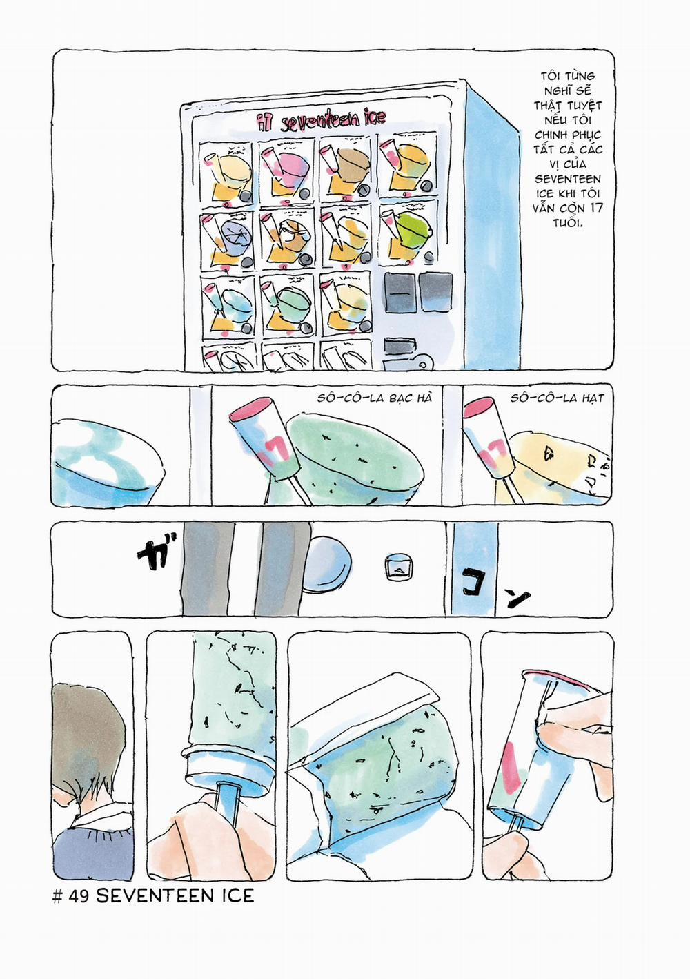 Mikako-San 49 trang 1