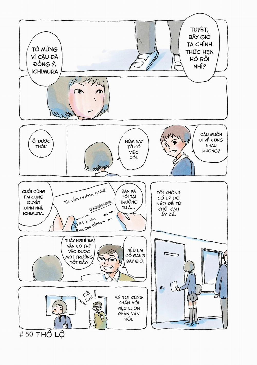 Mikako-San 50 trang 1