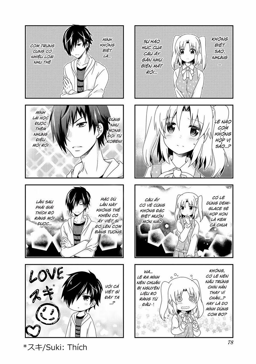 Mikakunin De Shinkoukei 100 trang 3