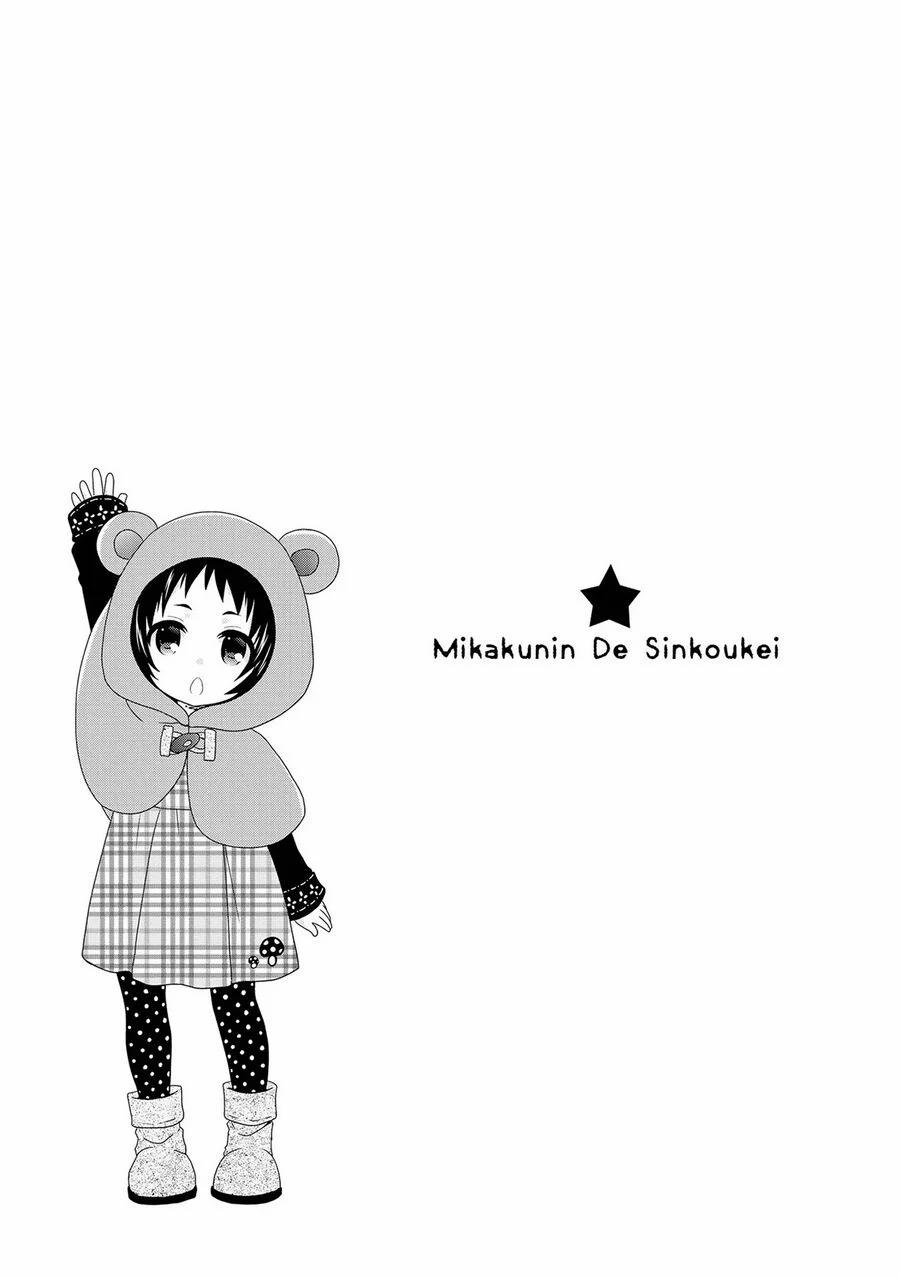 Mikakunin De Shinkoukei 103 trang 11