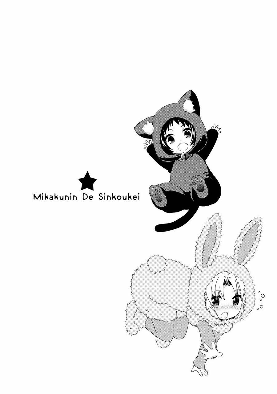 Mikakunin De Shinkoukei 103 trang 12