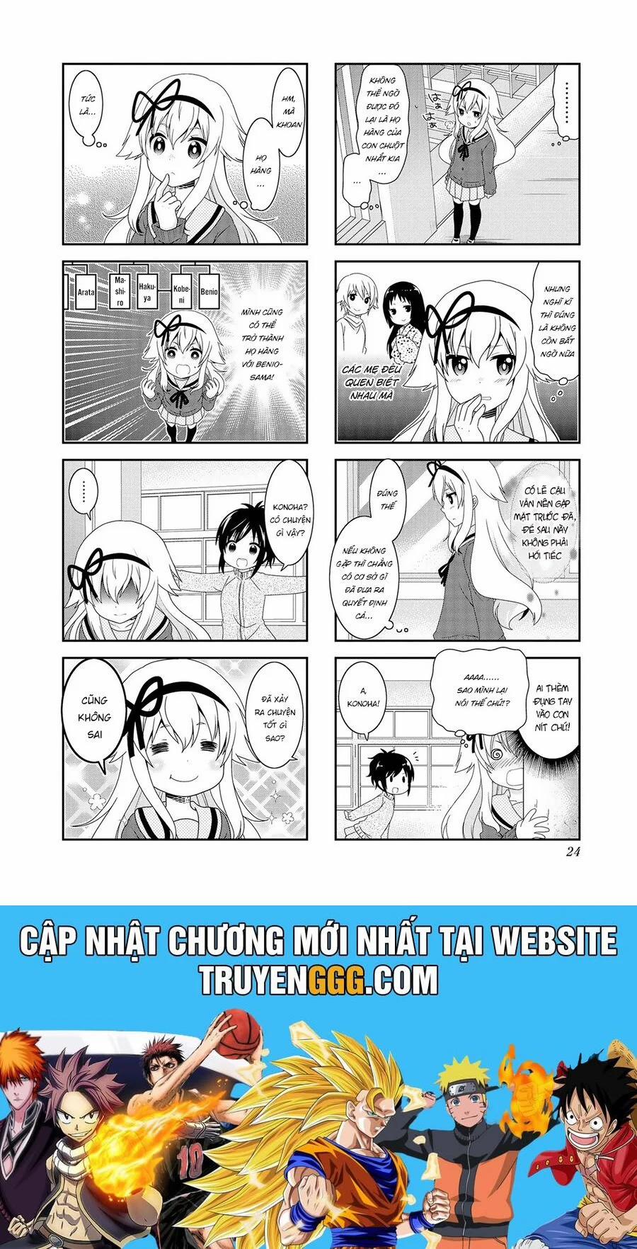 Mikakunin De Shinkoukei 105 trang 9