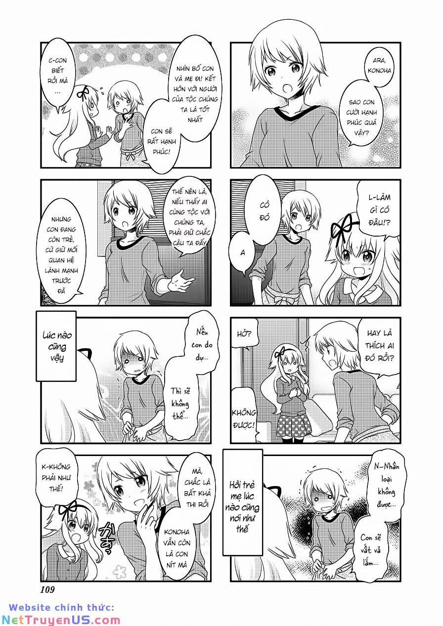 Mikakunin De Shinkoukei 73 trang 4