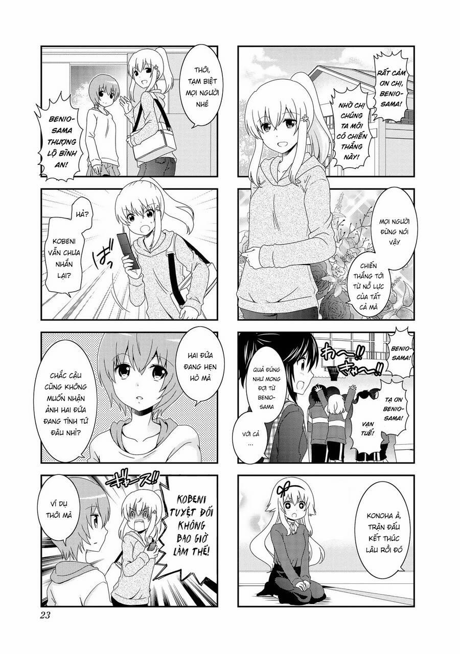 Mikakunin De Shinkoukei 75 trang 6