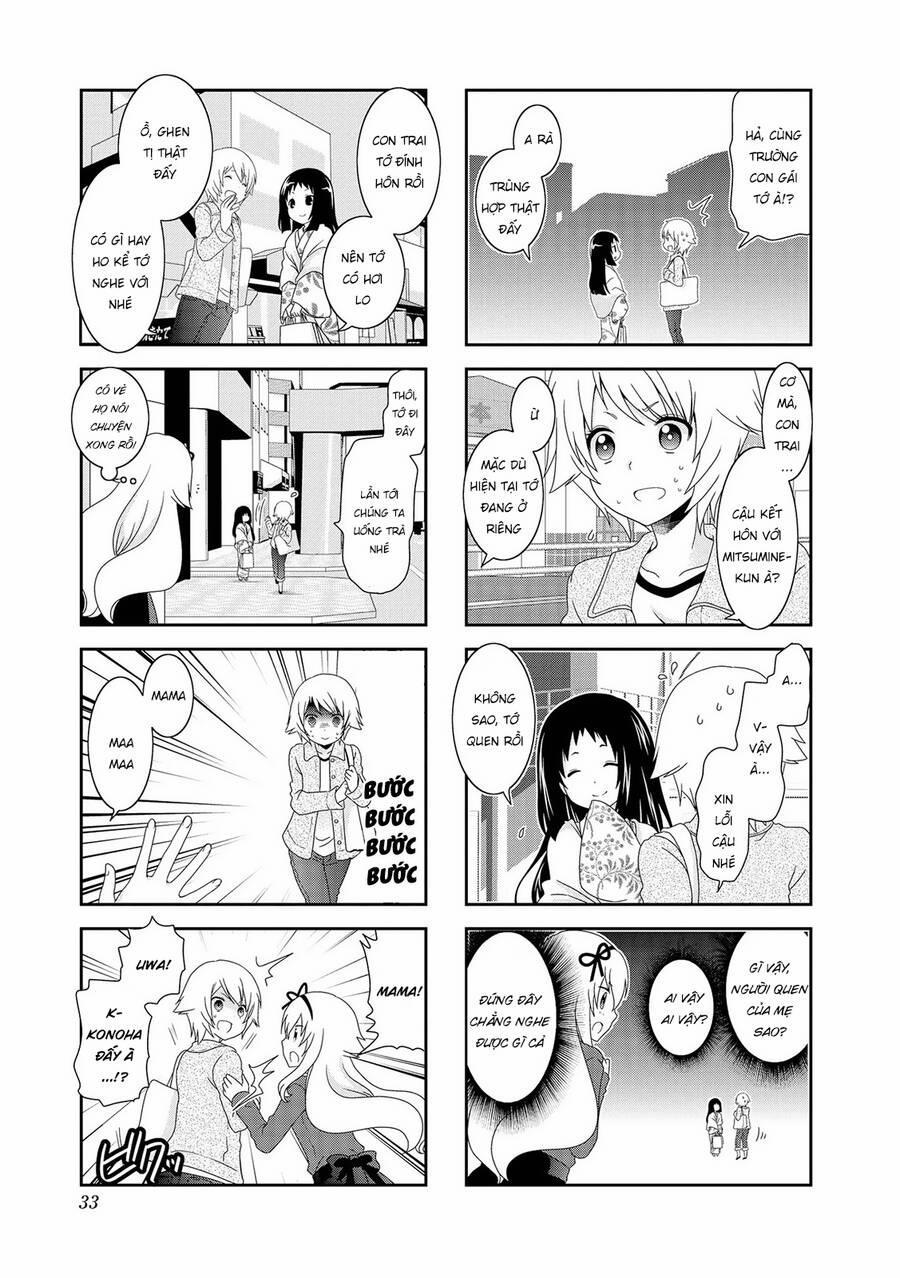 Mikakunin De Shinkoukei 76 trang 6