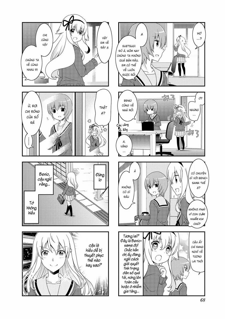 Mikakunin De Shinkoukei 79 trang 11