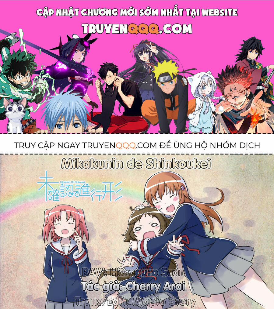 Mikakunin De Shinkoukei 81 trang 0