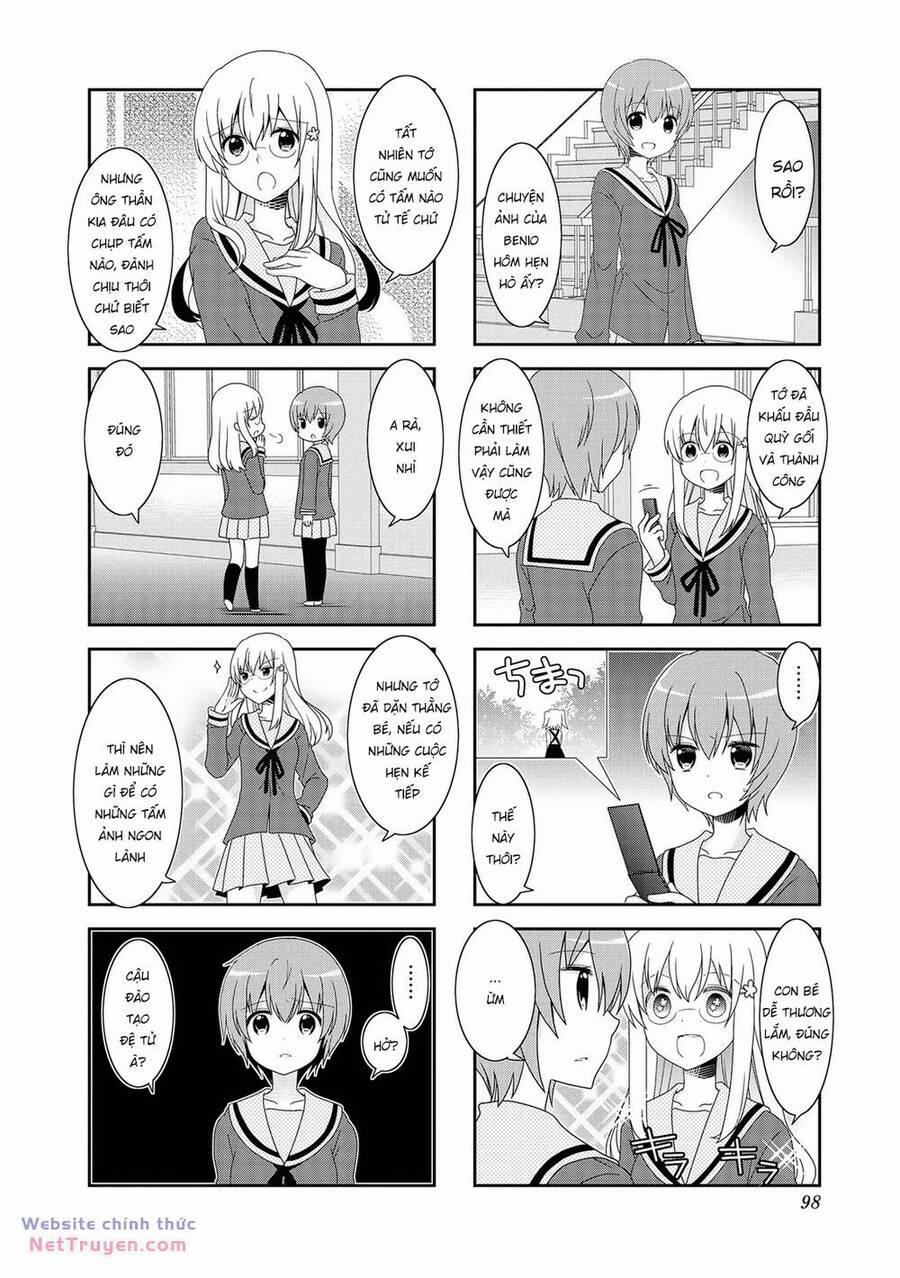 Mikakunin De Shinkoukei 83 trang 4