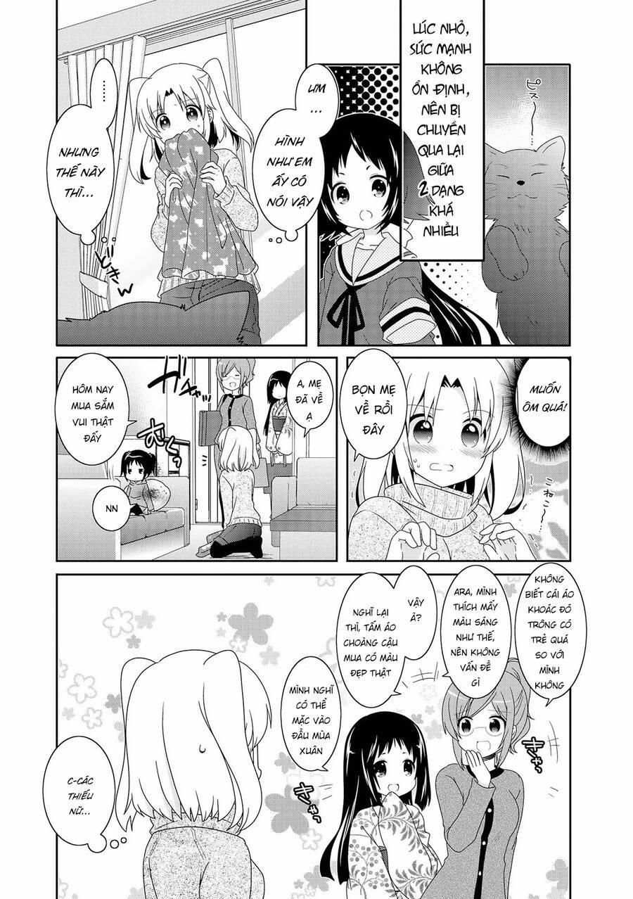 Mikakunin De Shinkoukei 87 trang 2