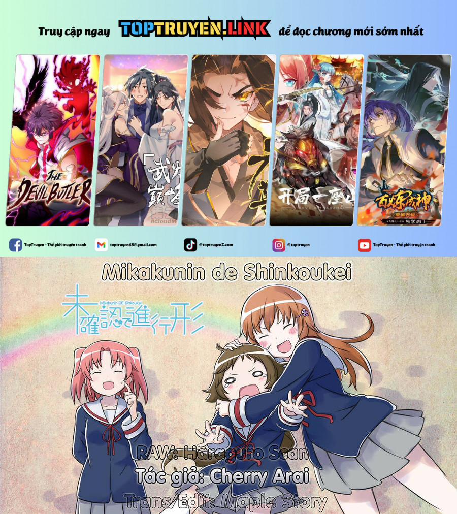 Mikakunin De Shinkoukei 92 trang 0