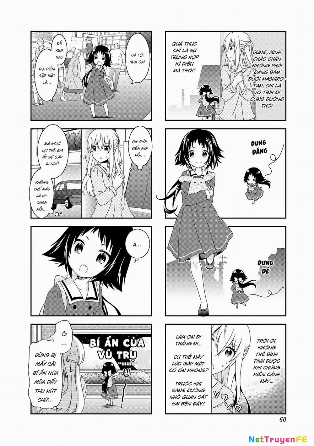 Mikakunin De Shinkoukei 96 trang 5