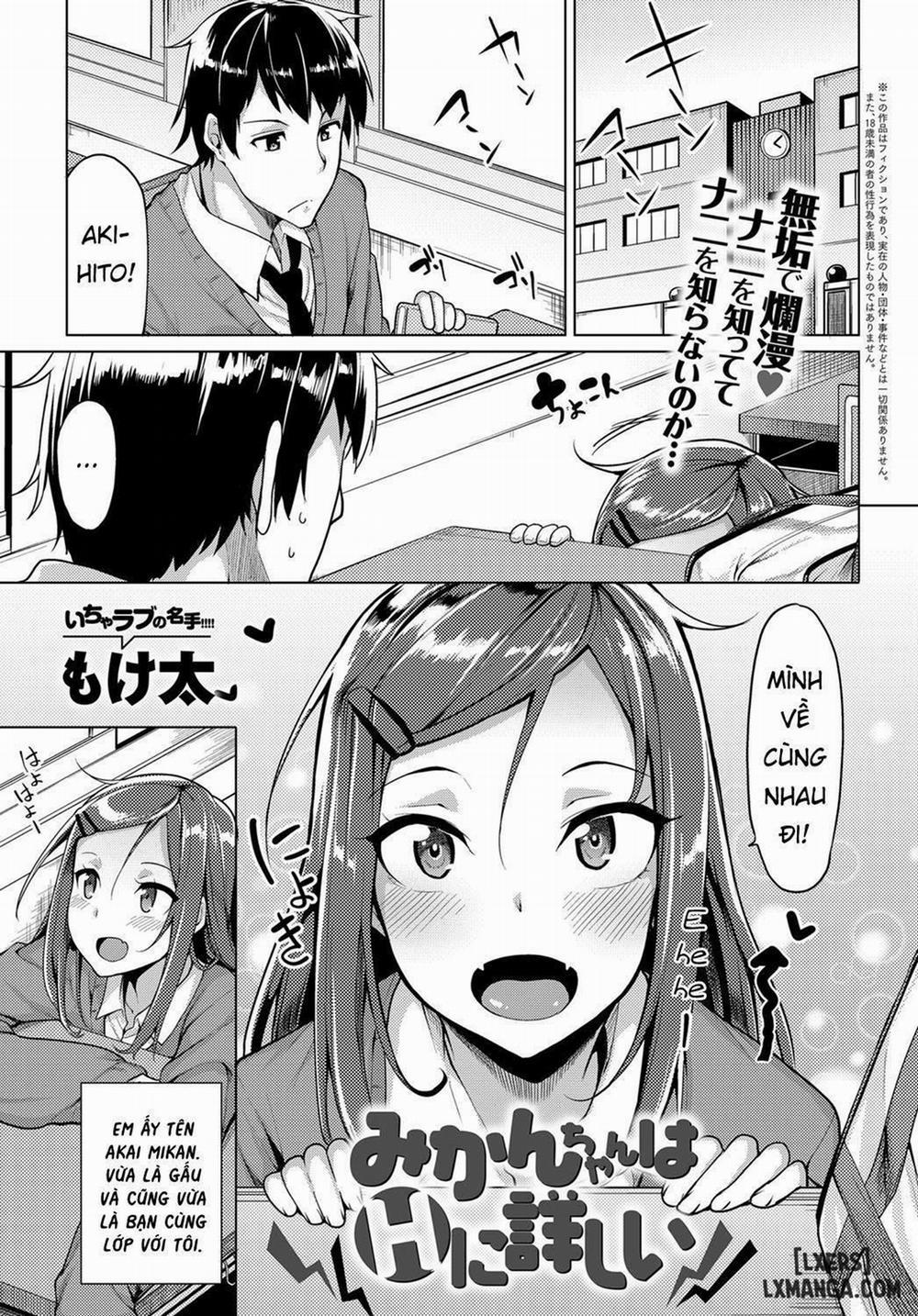 Mikan-chan wa H ni Kuwashii Oneshot trang 0