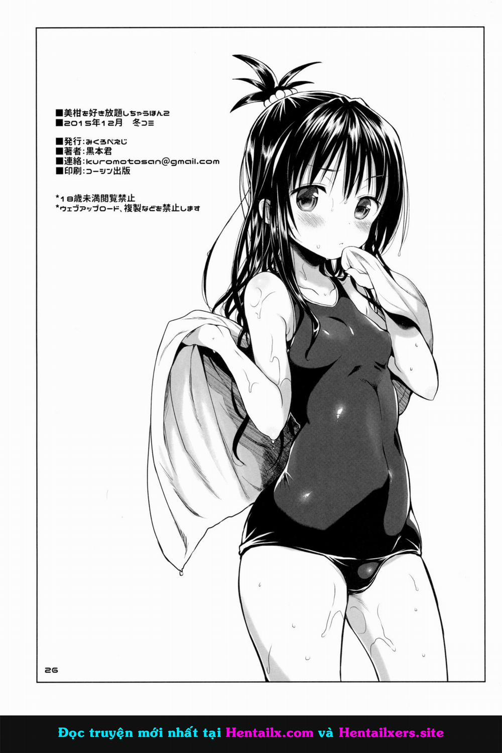 Mikan o Suki Houdai Shichau Hon (To Love-Ru) 2 [End] trang 25