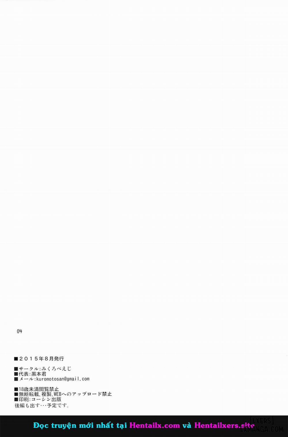 Mikan o Suki Houdai Shichau Hon Oneshot trang 2